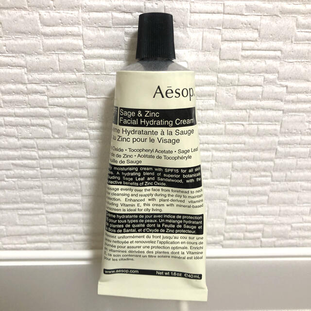 Aesop(イソップ)のイソップ　S&Z フェイシャルハイドレーティングクリーム　SPF15 コスメ/美容のボディケア(日焼け止め/サンオイル)の商品写真