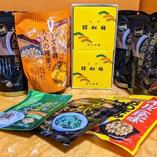 錦松梅◇珈琲大人の種菓子◇チーズ種菓子◇オルニ珍味しじみ◇荏胡麻ふりかけ◇複数(乾物)