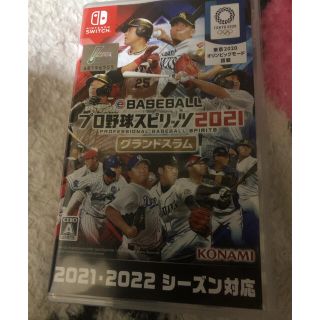 ニンテンドースイッチ(Nintendo Switch)のeBASEBALL プロ野球スピリッツ2021 グランドスラム Switch(家庭用ゲームソフト)