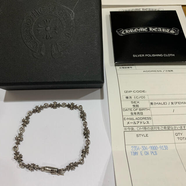 Chrome Hearts(クロムハーツ)のクロムハーツ  タイニー　E CH プラス　ブレスレット　インボイス メンズのアクセサリー(ブレスレット)の商品写真