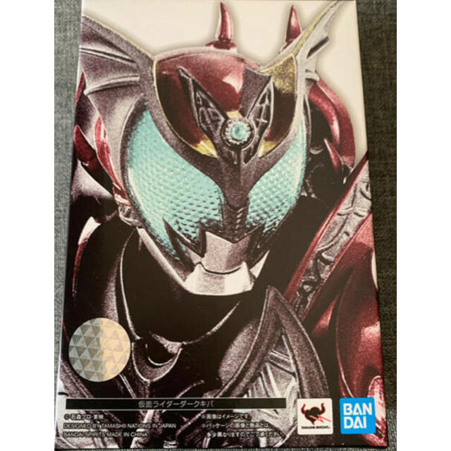 真骨彫製法 仮面ライダー ダークキバ 新品 未開封 限定 即完売品