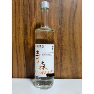 日本酒　焼酎　青森ヒバCASK 八仙