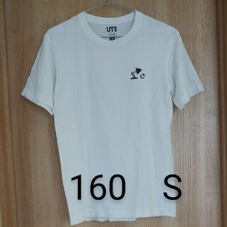 ユニクロ(UNIQLO)のユニクロ　レディース　メンズ　キッズ　UT　ピクサー　160　S(Tシャツ(半袖/袖なし))