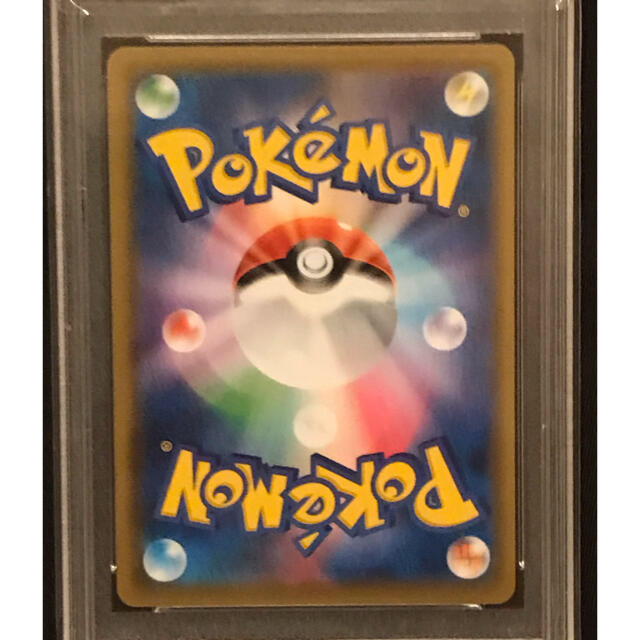 ポケモン - ポケモンカード バチンウニV 愛知CL プロモ ポケカ PSA10