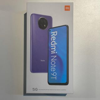 アンドロイド(ANDROID)のRedmi Note 9T パープル レドミノート　9T(スマートフォン本体)