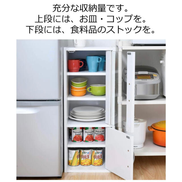 家具　棚　収納ボックス　収納棚　食器棚　本棚　キャビネット　タンス 4