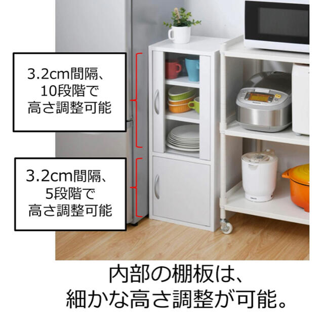 家具　棚　収納ボックス　収納棚　食器棚　本棚　キャビネット　タンス 6