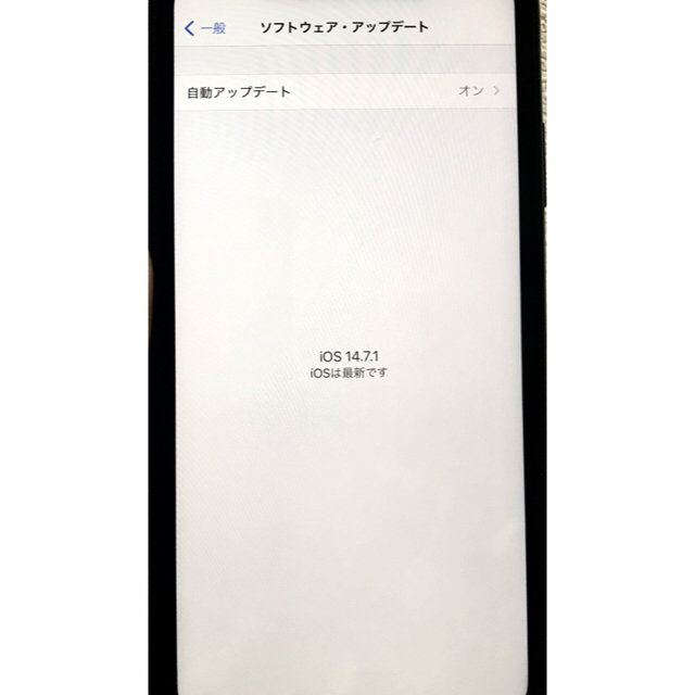 iPhone XR  128GB  バッテリー98%  未使用に近いです。 8