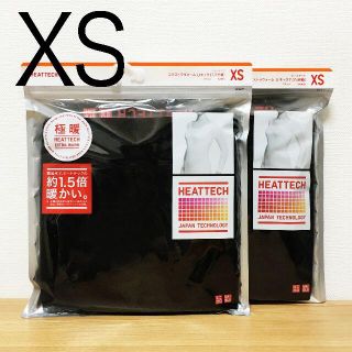 ユニクロ(UNIQLO)のヒートテック エクストラウォーム 極暖 UネックT　黒 XS　２枚　ユニクロ(Tシャツ(長袖/七分))