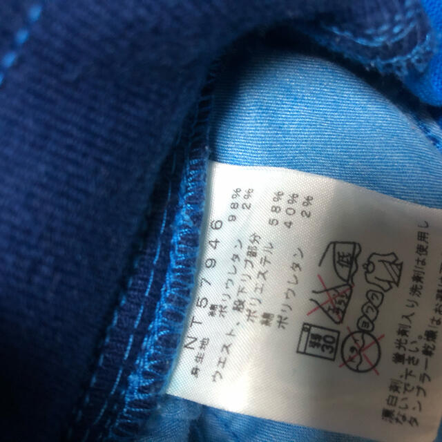 THE NORTH FACE(ザノースフェイス)のノースフェイス パンツ XL    メンズのパンツ(ワークパンツ/カーゴパンツ)の商品写真