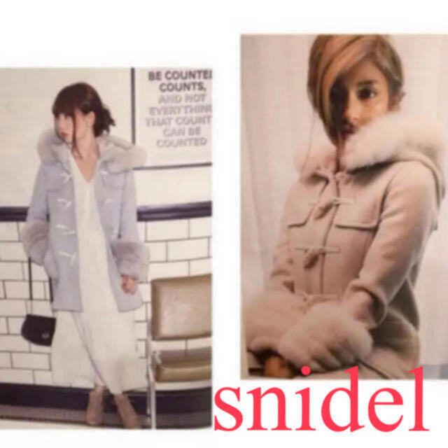 Snidel 三井アウトレットパーク 入間