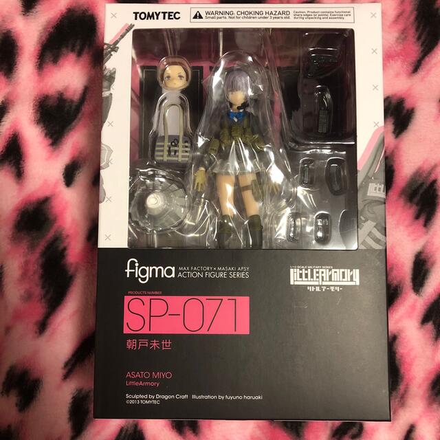 figma SP-071 朝戸未世