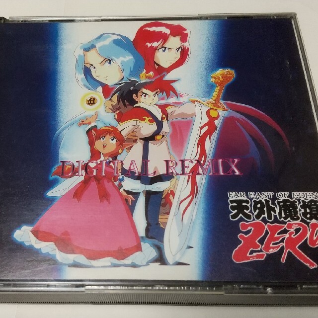 ☆CD 天外魔境ZERO デジタルリミックス 3枚組み☆ゲーム音楽