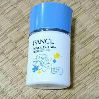 ファンケル(FANCL)のファンケル サンガード50  プロテクトUV   30ml(日焼け止め/サンオイル)