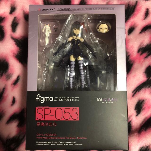 figma SP-053 悪魔ほむら 新品