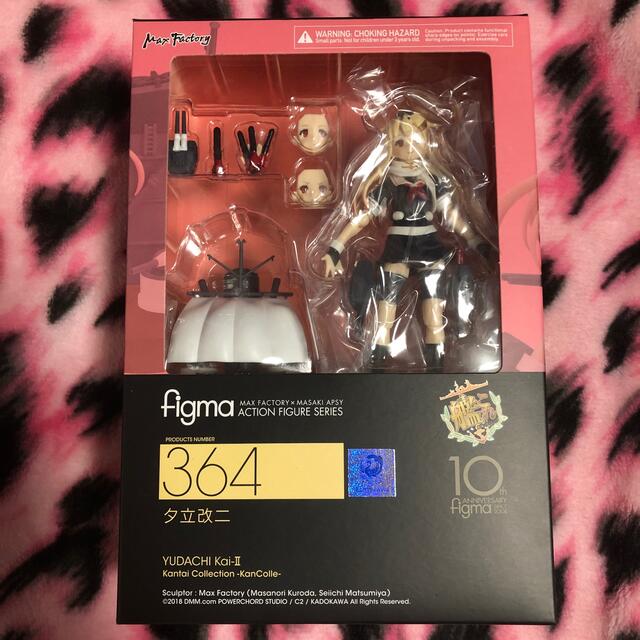 エンタメ/ホビーfigma 364 夕立改ニ