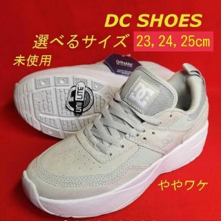 ディーシーシューズ(DC SHOES)の【未使用】 選べるサイズ 23,24,25cm DCShoes トライベッカ(スニーカー)