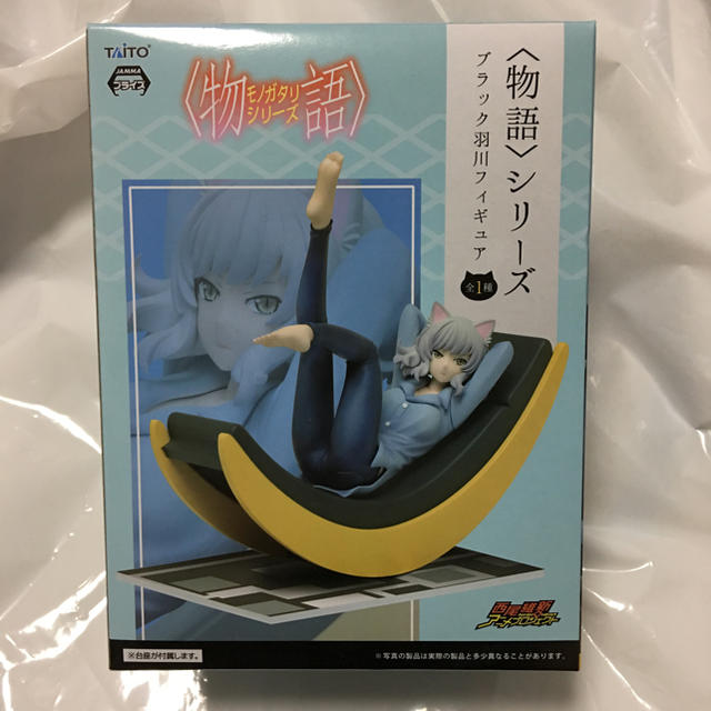 ブラック羽川 フィギュア 猫物語の通販 By すーさん S Shop ラクマ