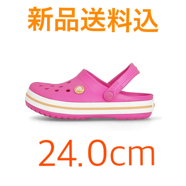 crocs(クロックス)の【新品/送料込】サンダル クロックバンド クロッグ ピンク　24.0cm レディースの靴/シューズ(サンダル)の商品写真