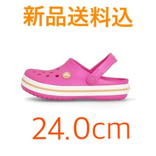 クロックス(crocs)の【新品/送料込】サンダル クロックバンド クロッグ ピンク　24.0cm(サンダル)