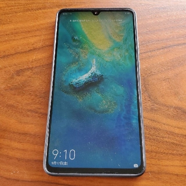 HUAWEI mate20X 比較的美品 注目ショップ・ブランドのギフト hachiman ...