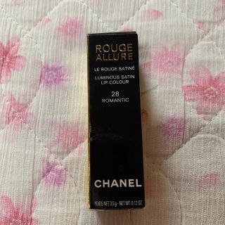 シャネル(CHANEL)のCHANELのルージュ(口紅)