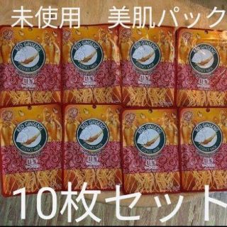 高麗人参　フェイスパック　10枚セット(パック/フェイスマスク)