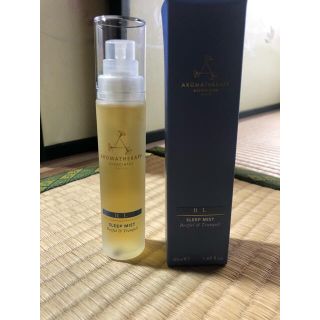 アロマセラピーアソシエイツ(AROMATHERAPY ASSOCIATES)のAROMATHERAPY ASSOCIATES スリープミスト(アロマグッズ)