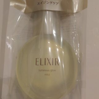 エリクシール(ELIXIR)のエリクシール　つや玉ミスト(化粧水/ローション)