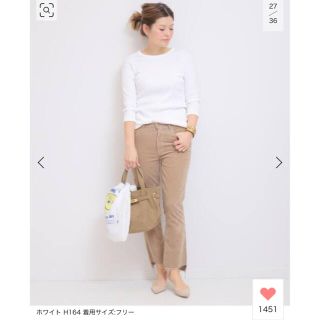 ドゥーズィエムクラス(DEUXIEME CLASSE)のDeuxieme Classe RIB Tシャツ　白(カットソー(長袖/七分))