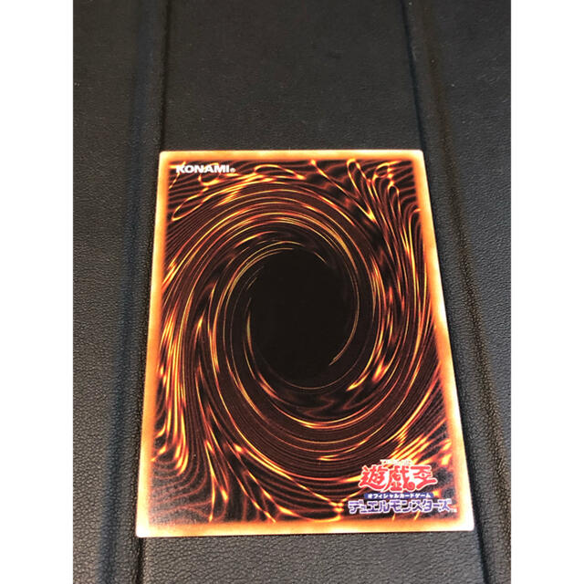 ⭐︎遊戯王 幻想の見習い魔導師⭐︎ 20thシク シークレット ⭐︎遊戯王 幻想の見習い魔導師⭐︎ 20thシク シークレット