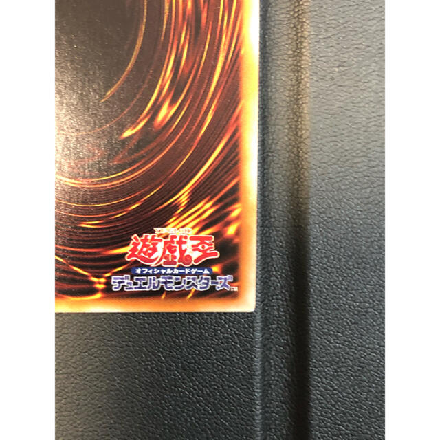 ⭐︎遊戯王 幻想の見習い魔導師⭐︎ 20thシク シークレット ⭐︎遊戯王 幻想の見習い魔導師⭐︎ 20thシク シークレット