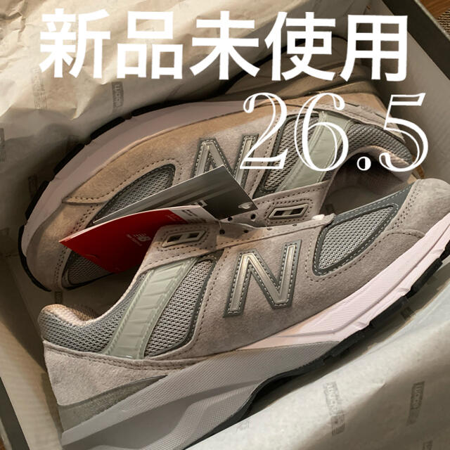 New Balance(ニューバランス)のニューバランス newbalance  M990GL5 26.5 メンズの靴/シューズ(スニーカー)の商品写真