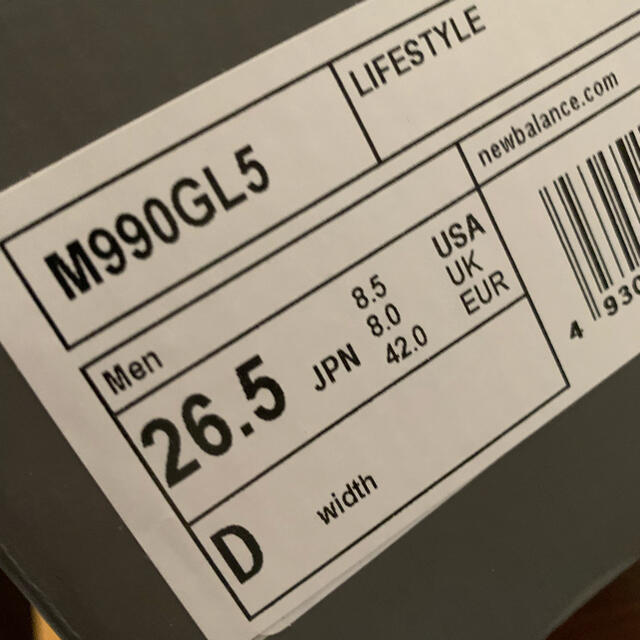 New Balance(ニューバランス)のニューバランス newbalance  M990GL5 26.5 メンズの靴/シューズ(スニーカー)の商品写真