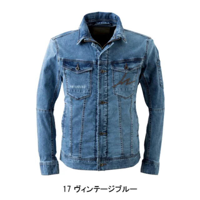 アイズフロンティア  ワークジャケット  デニム  M メンズのジャケット/アウター(Gジャン/デニムジャケット)の商品写真