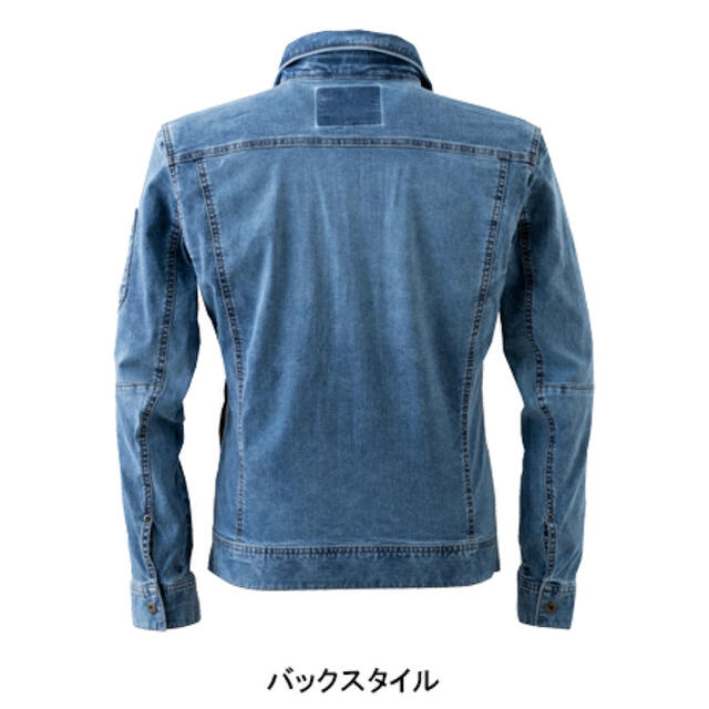 アイズフロンティア  ワークジャケット  デニム  M メンズのジャケット/アウター(Gジャン/デニムジャケット)の商品写真