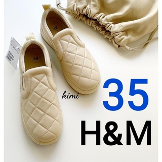 エイチアンドエム(H&M)のH&M　(35　ベージュ)　キルティング　スリッポン　スニーカー　フェイクレザー(スニーカー)