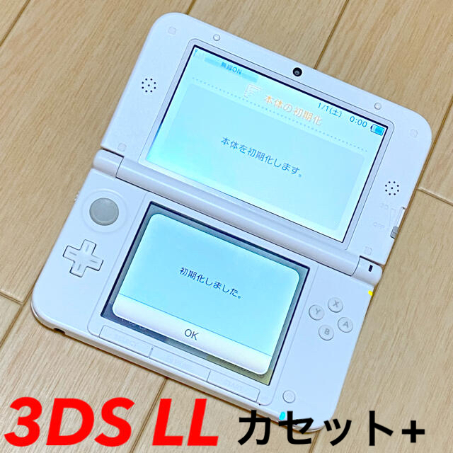 任天堂 3ds Ll ホワイト ニンテンドー 任天堂 フルセットの通販 By エリカやん S Shop ニンテンドウならラクマ