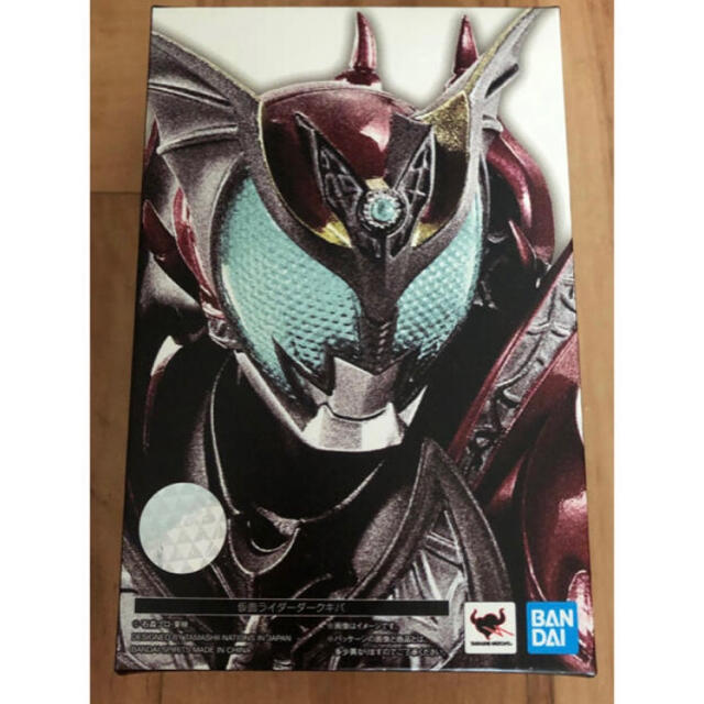 新品　S.H.Figuarts(真骨彫製法) 仮面ライダーダークキバ