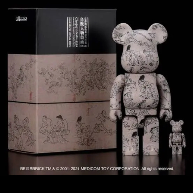 BE@RBRICK 鳥獣人物戯画 第弍集 100% & 400%