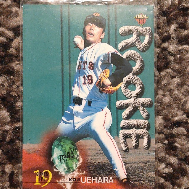 上原浩治　BBM ルーキーカード エンタメ/ホビーのタレントグッズ(スポーツ選手)の商品写真