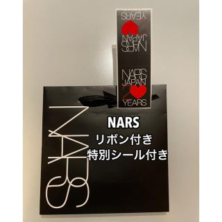 ナーズ(NARS)のナーズ 袋 1枚 リボン付きショッパー(ショップ袋)