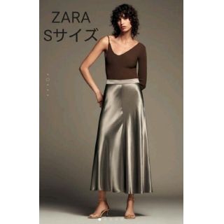 ZARA　完売品　ロングスカート　サテン調　ミンク　ゴールド　好きな方☆