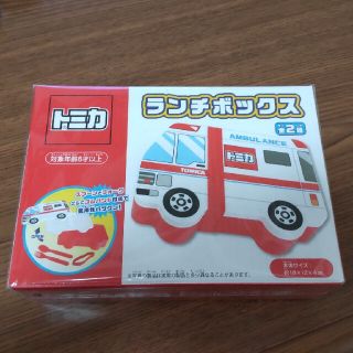 タカラトミー(Takara Tomy)のトミカ　ランチボックス(弁当用品)