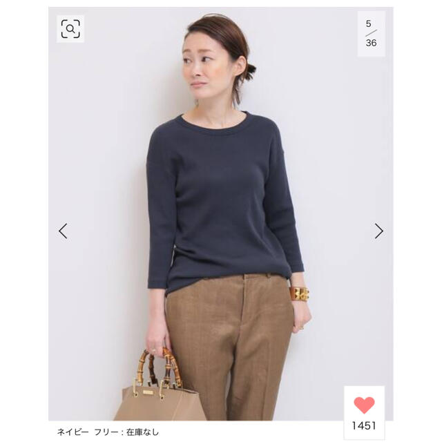 Deuxieme Classe   RIB Tシャツ　ネイビー