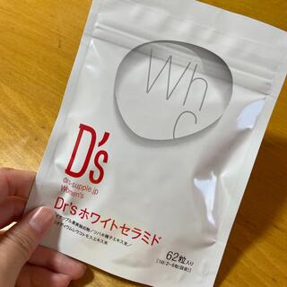 ディーエイチシー(DHC)のドクターホワイトセラミド　1袋(日焼け止め/サンオイル)
