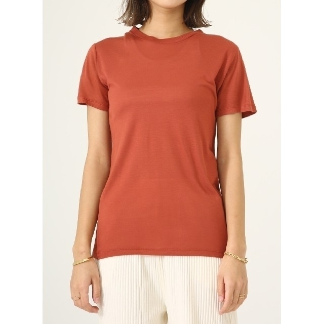 Baserange - Tee Shirt-Bamboo Jersey