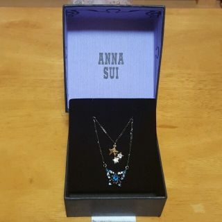 アナスイ(ANNA SUI)のANNASUIバタフライ×スター2連ネックレス プレゼントに(ネックレス)