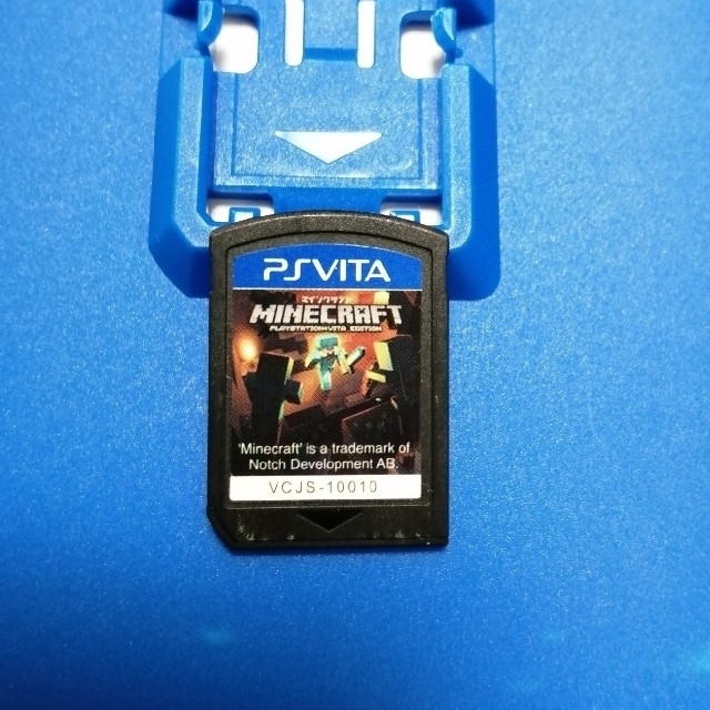 PlayStation Vita(プレイステーションヴィータ)のPlayStation Vita PCH-2000 WiFi ブラック エンタメ/ホビーのゲームソフト/ゲーム機本体(携帯用ゲーム機本体)の商品写真