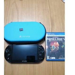 プレイステーションヴィータ(PlayStation Vita)のPlayStation Vita PCH-2000 WiFi ブラック(携帯用ゲーム機本体)